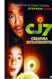 CJ7 - Creatura extraterrestre