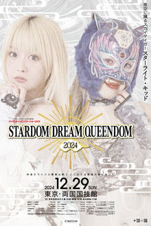 Stardom Dream Queendom 2024