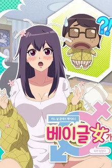 シーズン1