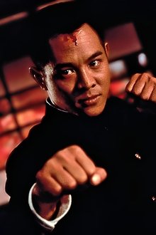 Fist-of-Legend