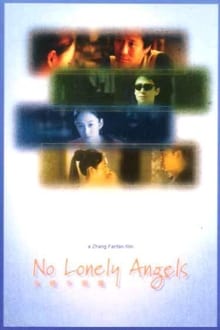 No Lonely Angels movie poster