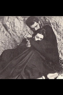 Εις θάνατον