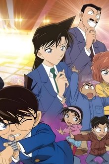 Lupin-Terzo-vs.-Detective-Conan-Il-film