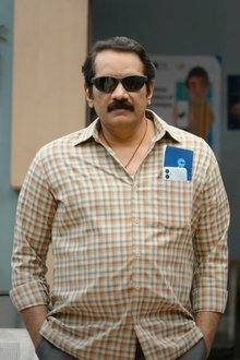 Maruthi-Nagar-Subramanyam