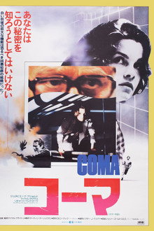 Coma