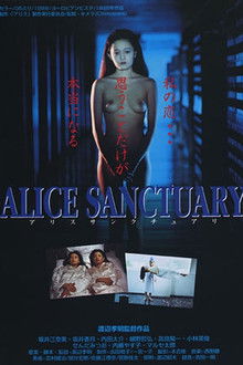 Alice Sanctuary