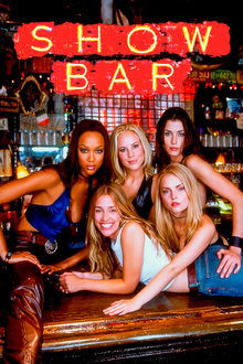 Poster do filme Coyote Ugly