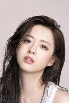 Photo of Go Ah-ra