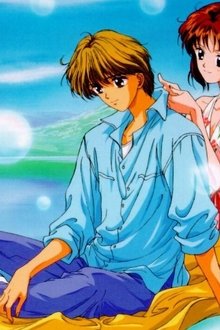 ママレード・ボーイ