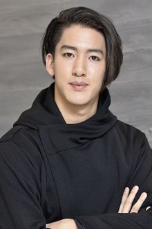 Photo of Ukon Onoe