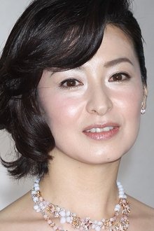 Photo of Rei Dan