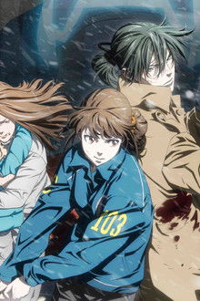 PSYCHO-PASS-サイコパス-Sinners-of-the-System-Case.1「罪と罰」