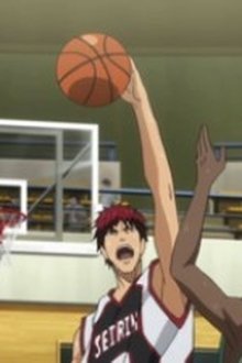 Kuroko's Basketball - Season 1