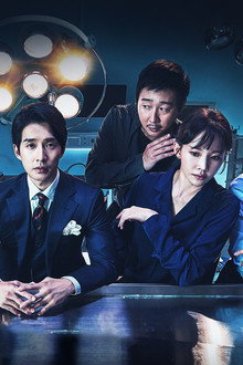 신의 퀴즈