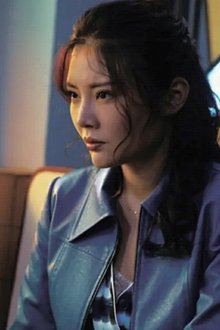 老板娘