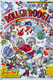 Roller Boogie