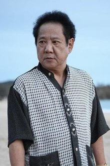 Photo of Ma Ju-Lung