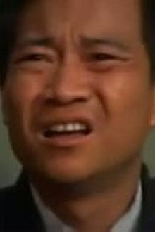 Photo of Chang Ren-Chieh