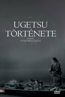 Ugetsu története