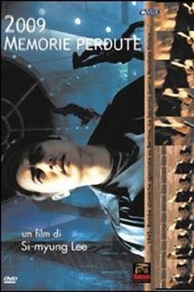 2009: Memorie perdute