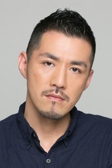 Photo of Mitsuo Yoshihara