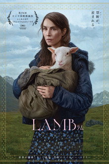 LAMB／ラム