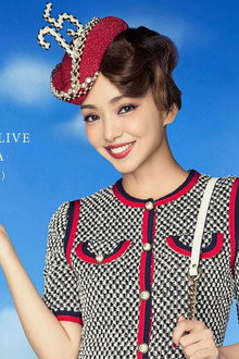Namie Amuro 25th Anniversary Live in Okinawa at Ginowan Kaihin Koen Yagai Tokusetsu Kaijo