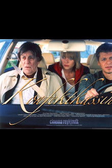 The Box of Chocolates