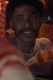 وين الإمام؟