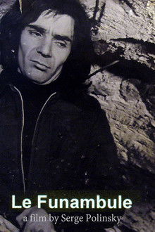 Le funambule