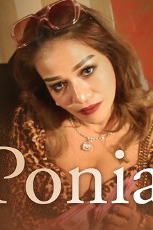 Poniah