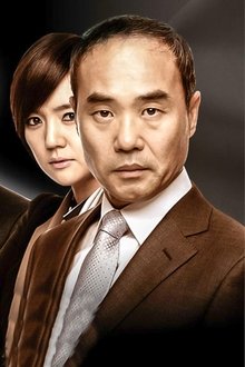 프레지던트