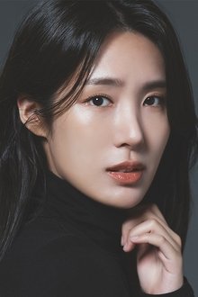 Photo of Han Da-hee