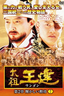 シーズン1