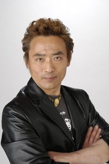 Photo of Tsutomu Kitagawa
