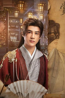 一念初见锦衣谣