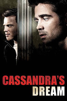 Cassandra's Dream