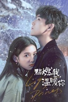 Imagem poster