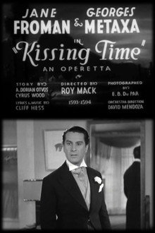 Kissing Time