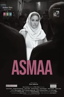 Poster do filme Asmaa