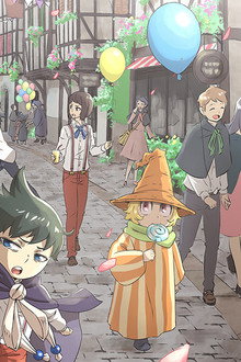Muhyo & Roji's Bureau of Supernatural Investigation