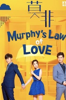 Murphy's Law of Love