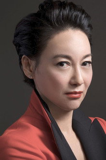 Photo of Kara Hui