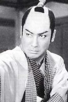 Photo of Ryutaro Otomo