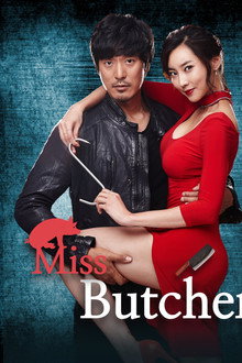 Miss Butcher