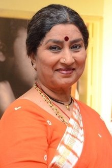 Photo of Annapoorna