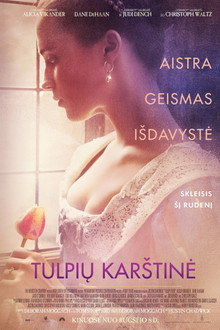 Tulpių karštinė