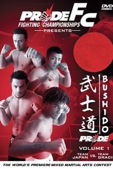 Poster do filme Pride Bushido 1