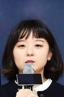 Photo of Lee Jeong-lim