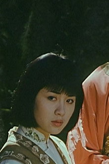 地狱山庄